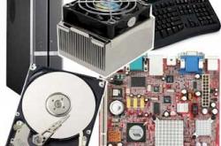 hardwares-butanta1394545269